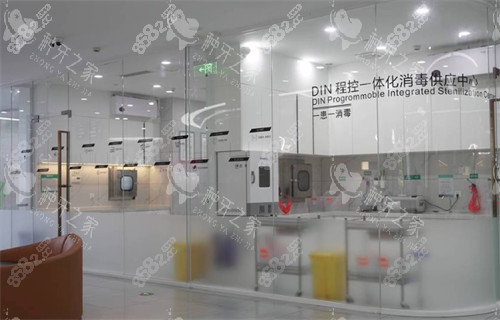 貴陽德韓口腔內(nèi)部環(huán)境