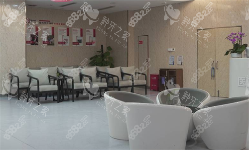 貴陽德韓口腔室內(nèi)