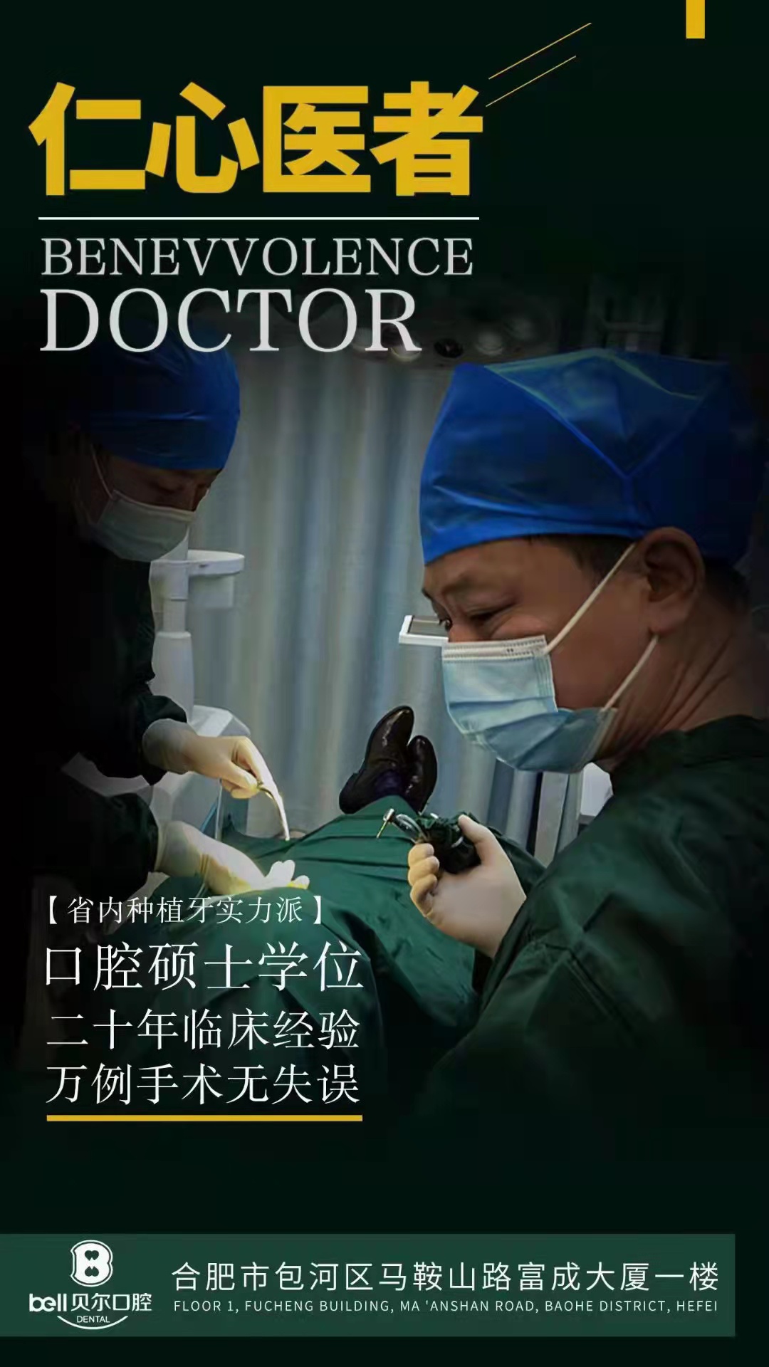 七、總結(jié)