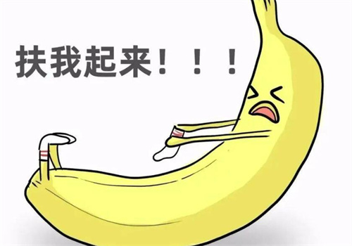 深圳男科正規(guī)的?？漆t(yī)院揭秘：鵬程、建國等多院優(yōu)勢大比拼，助您選對好醫(yī)院！