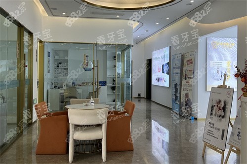 大理來詩美口腔大廳