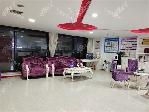 銀川崔大夫醫(yī)療美容休息區(qū)環(huán)境
