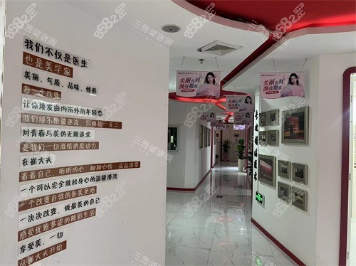 銀川崔大夫醫(yī)療美容走廊環(huán)境