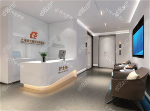 上海時光護士站環(huán)境