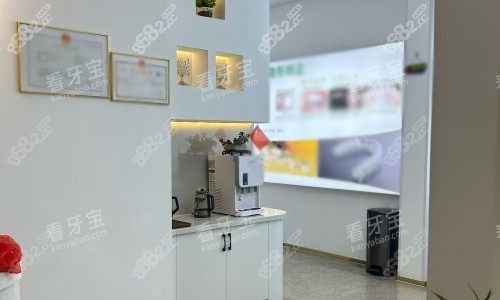 云南大理來詩美口腔茶吧機(jī)