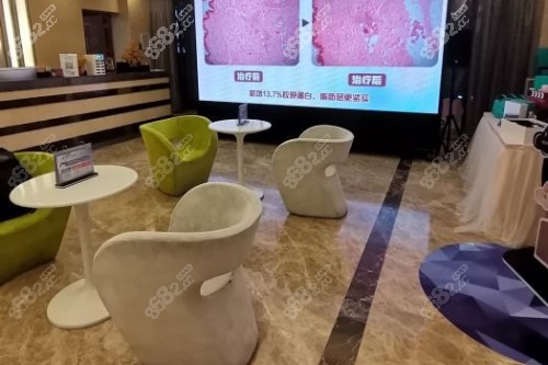 北京知音整形休息室