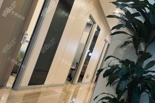 上海時光整形診室