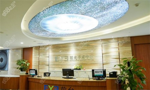 廣州愛爾眼科臺(tái)