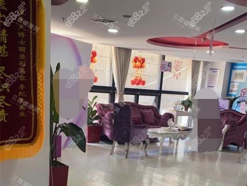 寧夏銀川崔大夫醫(yī)療美容大廳