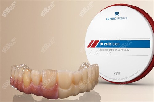 阿曼吉爾巴赫全瓷牙展示