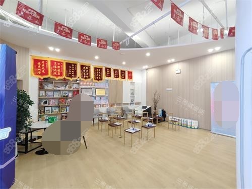 大理金萊雅口腔大廳示意圖