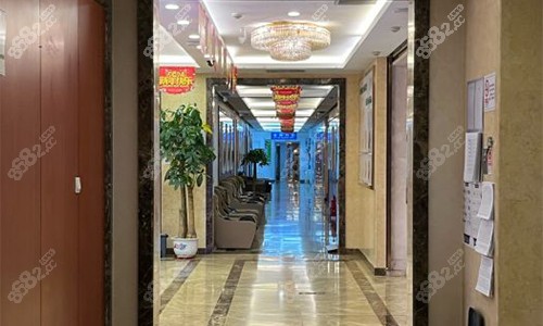 北京知音醫(yī)療美容走廊