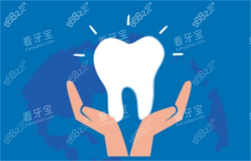 關(guān)心牙齒圖
