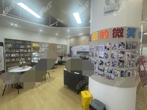 大理金萊雅口腔醫(yī)院休息區(qū)環(huán)境