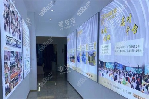 大理來詩美口腔走廊環(huán)境圖