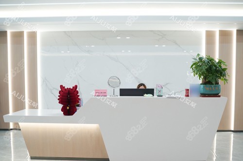 深圳港龍醫(yī)院口腔科前臺圖