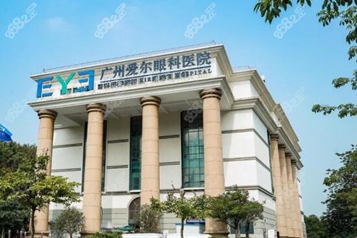 深圳深北愛爾鄺國(guó)平怎么樣？博導(dǎo)院長(zhǎng)技術(shù)實(shí)力與就診體驗(yàn)口碑深度分析