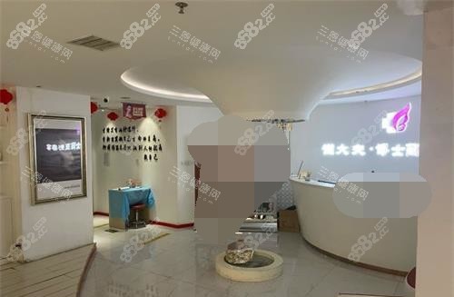 寧夏銀川崔大夫醫(yī)療美容前臺