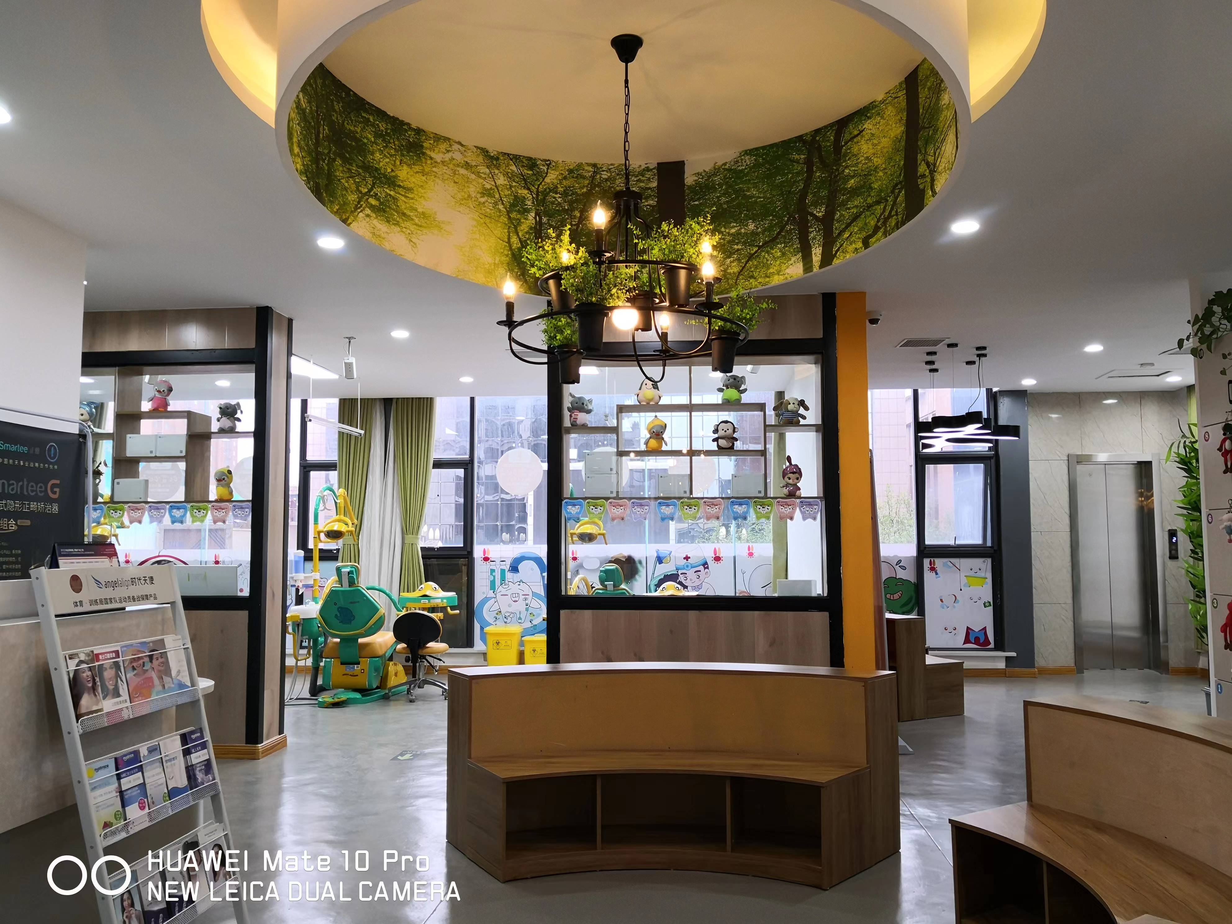 小白兔口腔:连锁优势与亲民价格