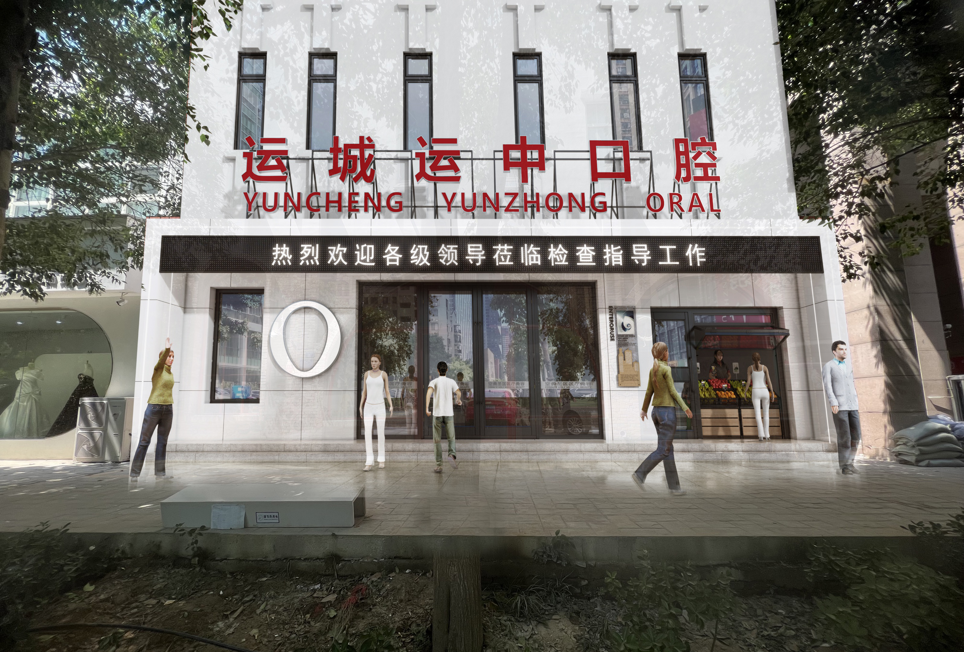 經(jīng)驗(yàn)多的醫(yī)生團(tuán)隊(duì)