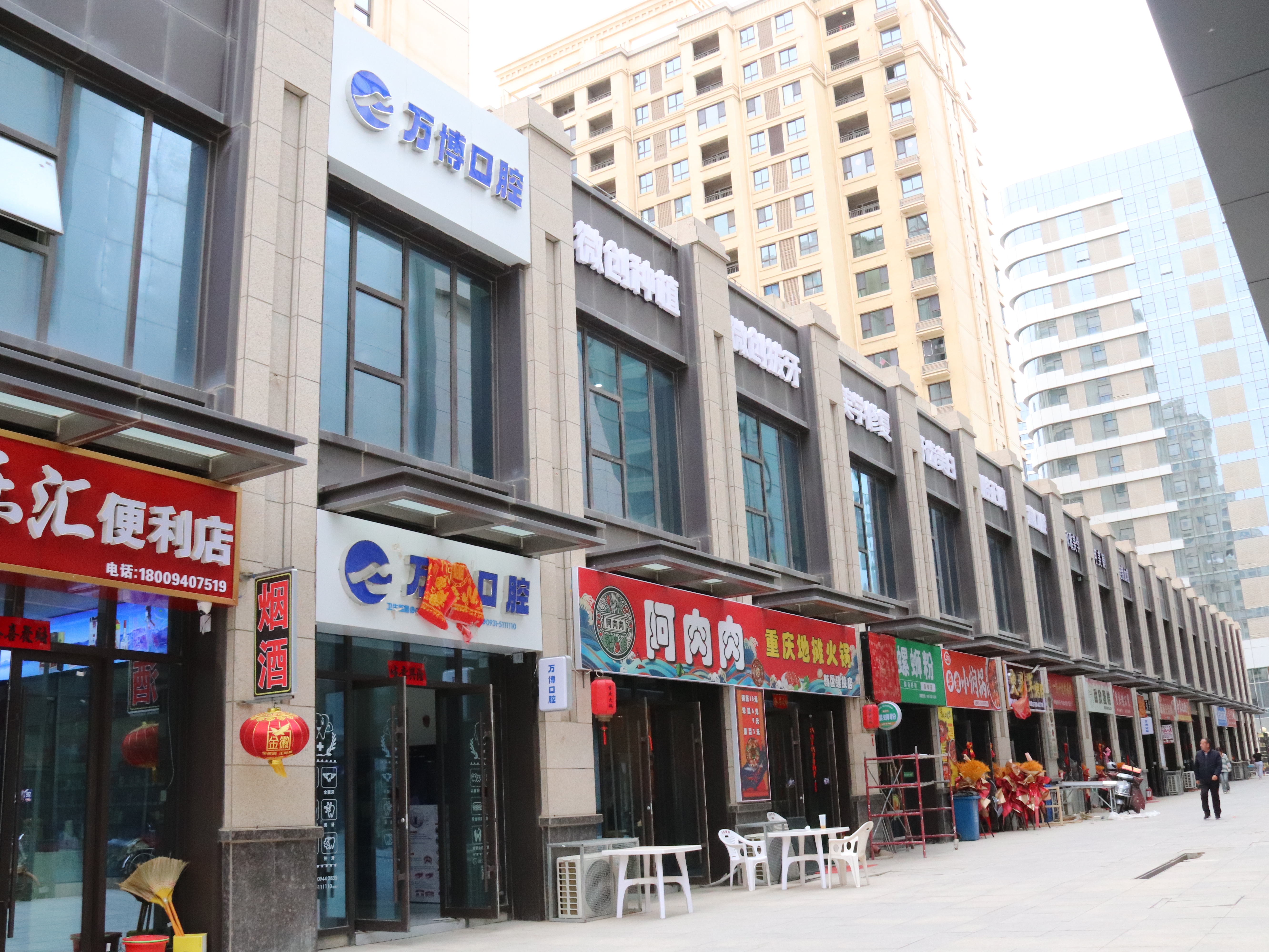 沈陽(yáng)大?？谇皇酆蟊Ｗo(hù)怎么樣