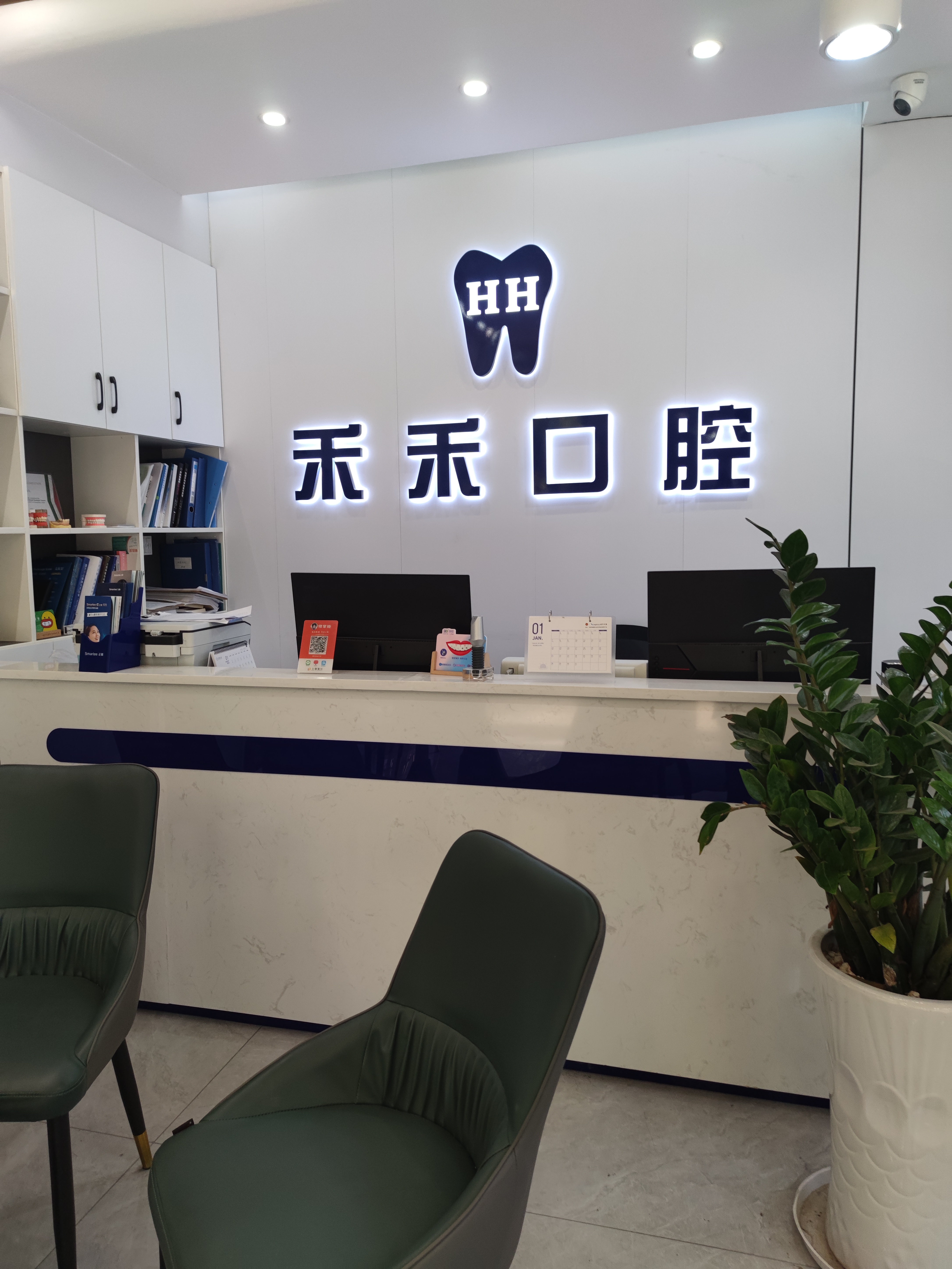 綜合對(duì)比與選擇建議