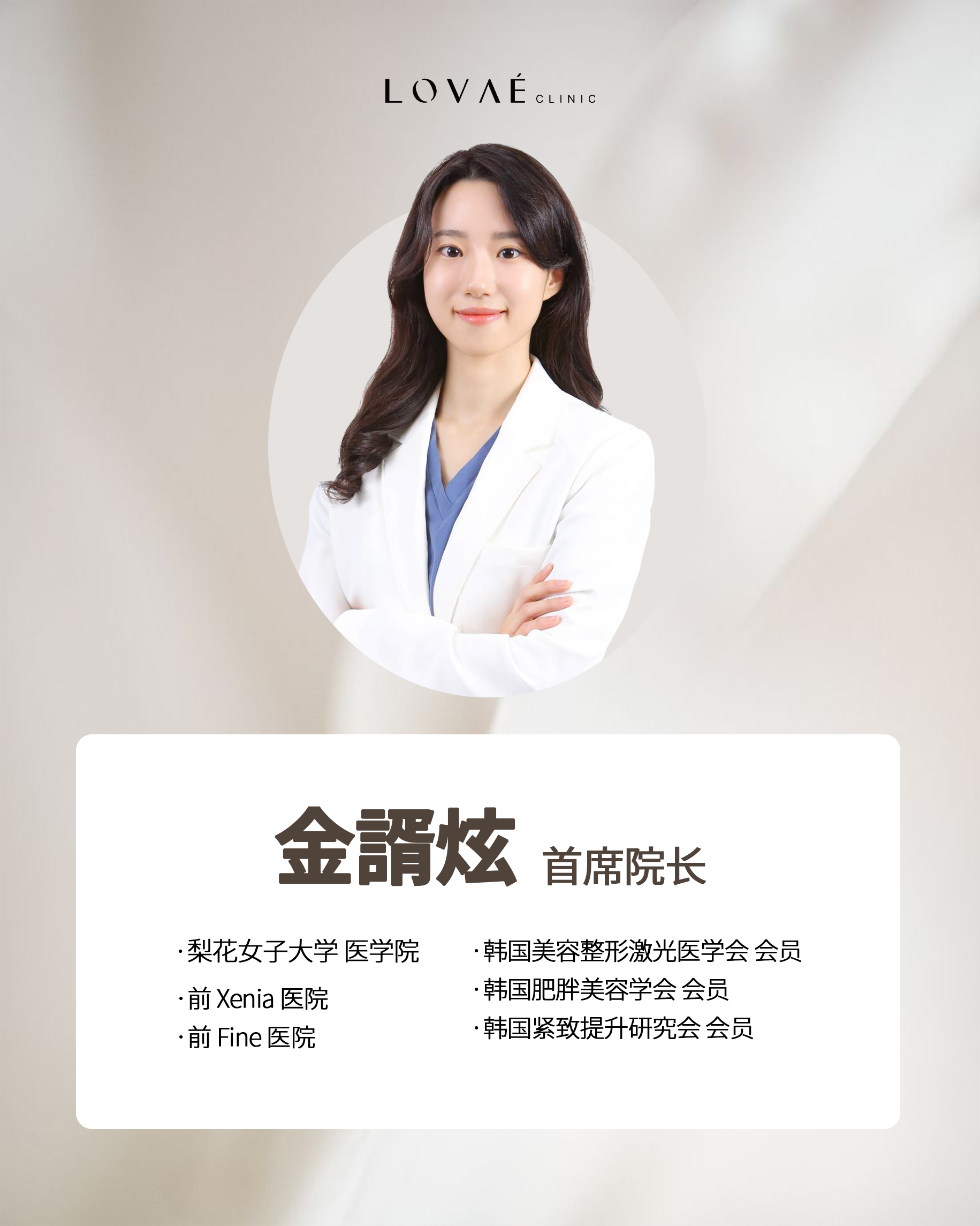 成都西南口腔醫(yī)院彭新醫(yī)生介紹及評(píng)價(jià)｜20年植牙經(jīng)驗(yàn) 半口種牙9999起