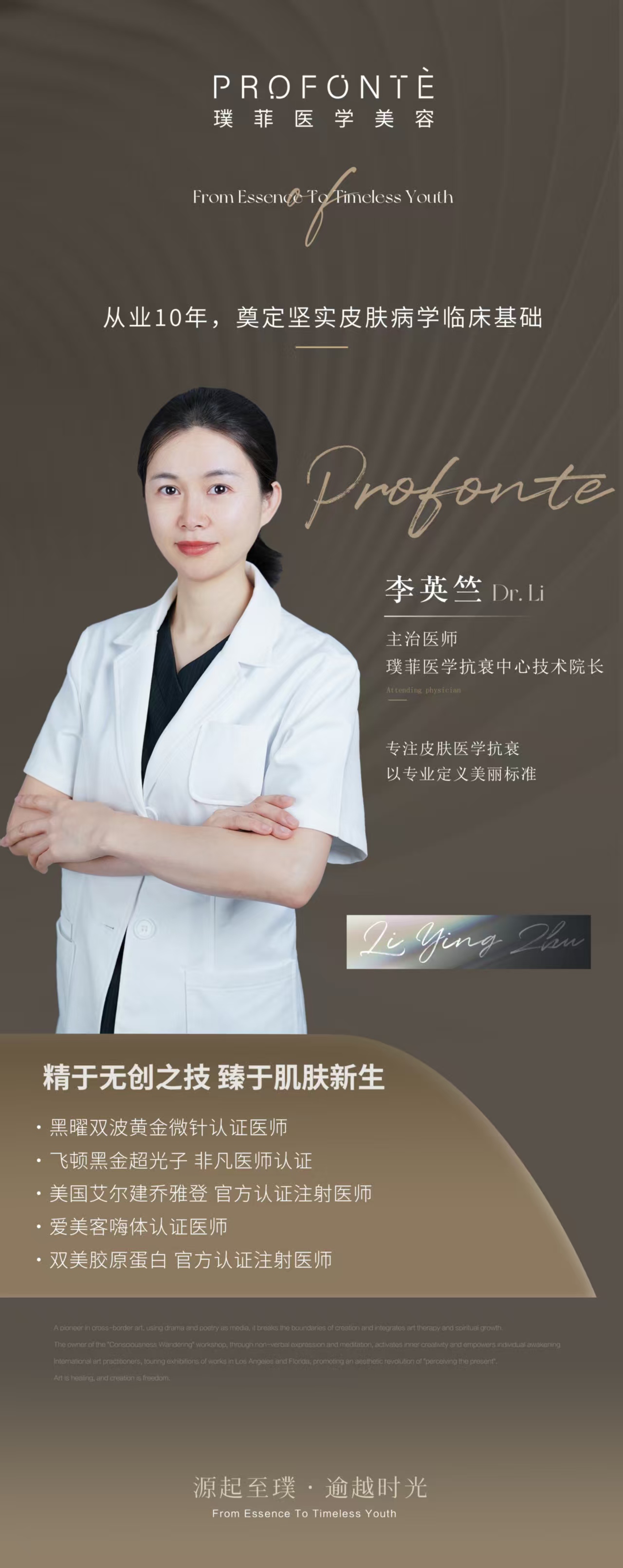 服务项目：多样选择，满足需求