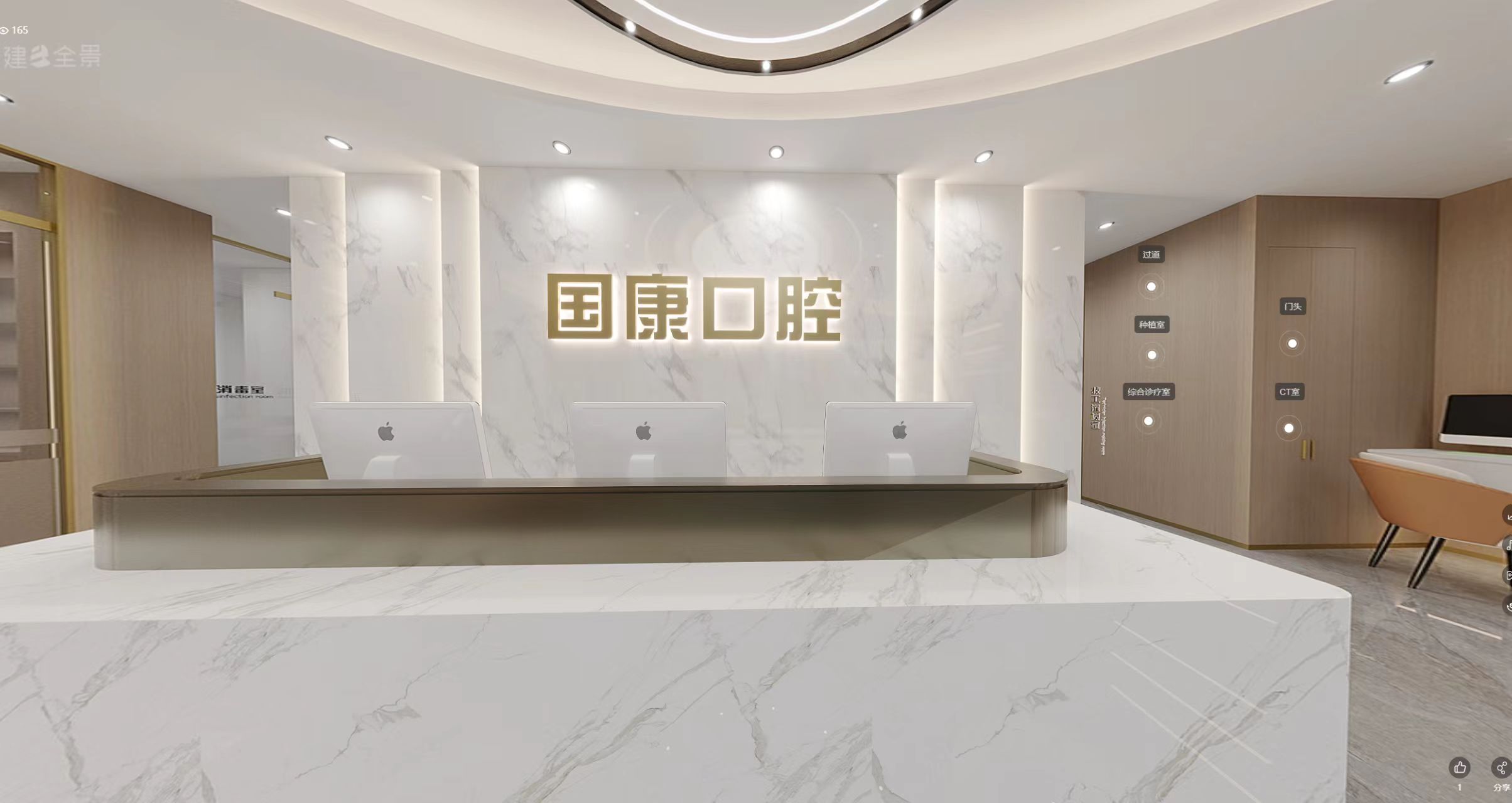 方正口腔連鎖醫(yī)院的服務項目豐富嗎