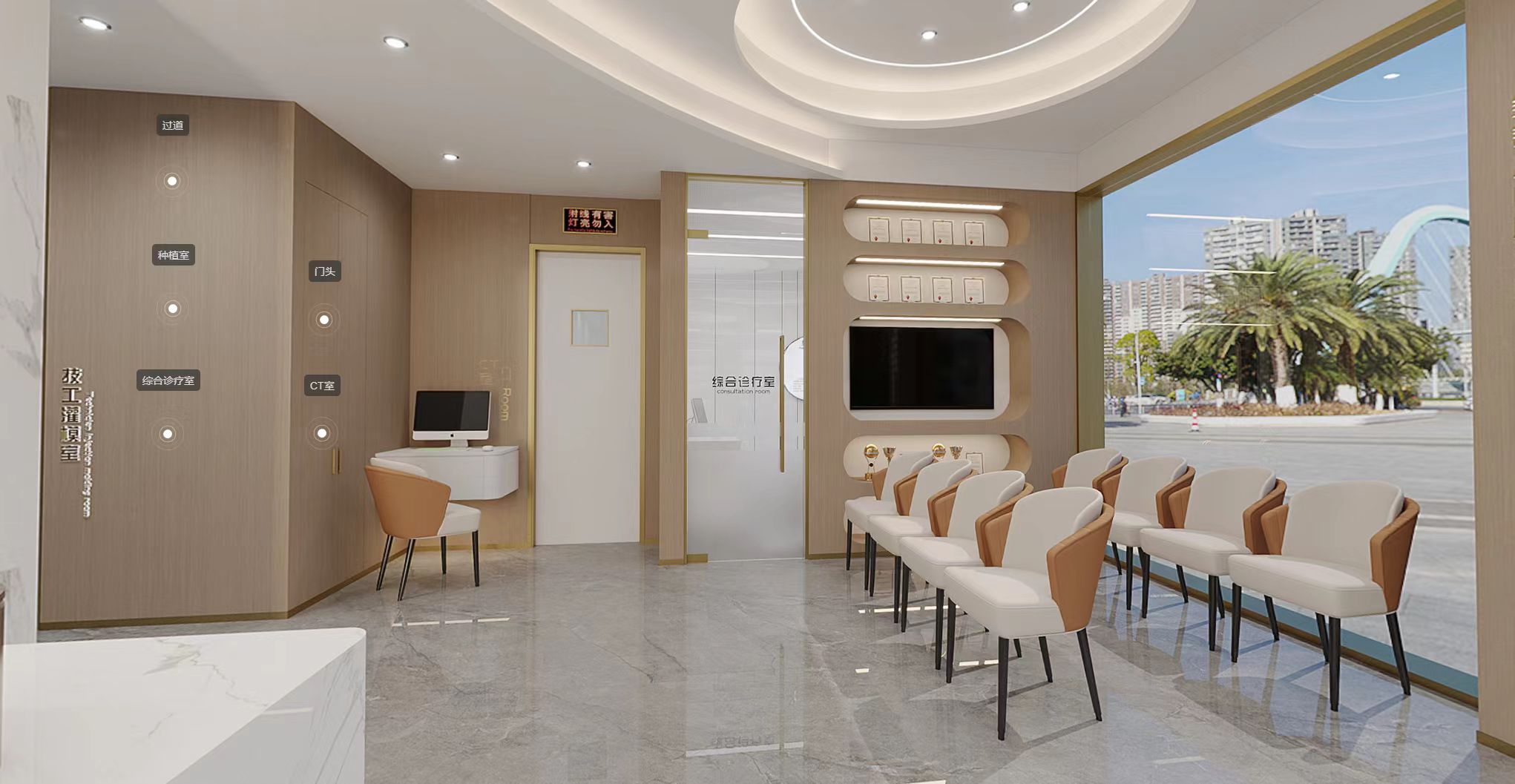 方正口腔各分院的地址及來院路線