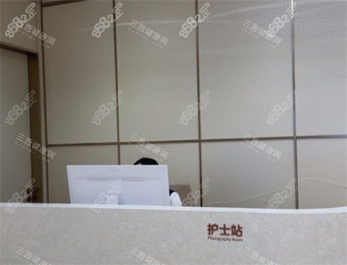 深圳富華整形護士站