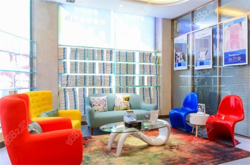 佛山曙光金子口腔內(nèi)景