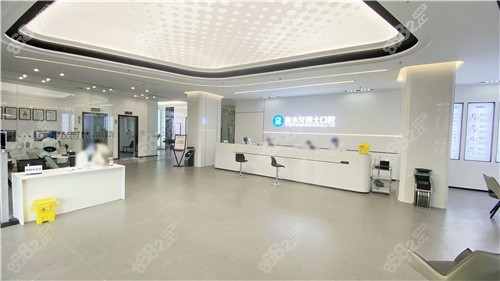 衡水牙博士口腔前臺
