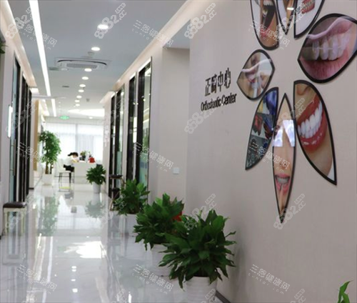 南京雅康口腔走廊環(huán)境