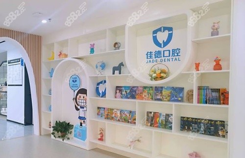 合肥佳德口腔兒童展覽柜示意圖