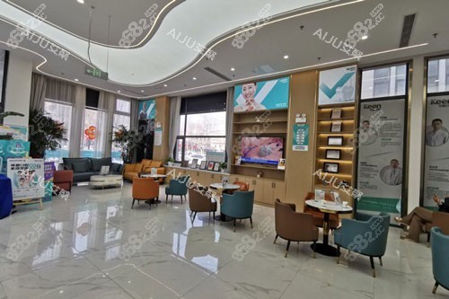 濰坊可恩口腔（月河路分院）大廳圖