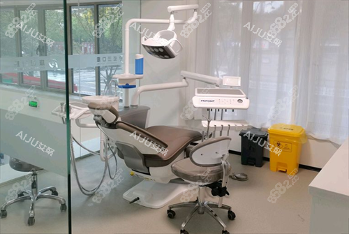 南京康源口腔診療區(qū)