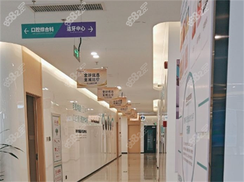 濟南可恩口腔走廊