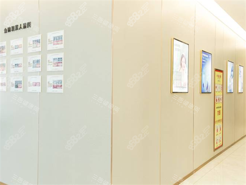 南京金鉑利口腔室內(nèi)一角