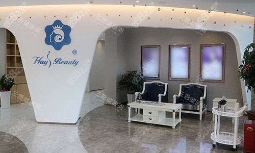 福州海峽整形等待區(qū)