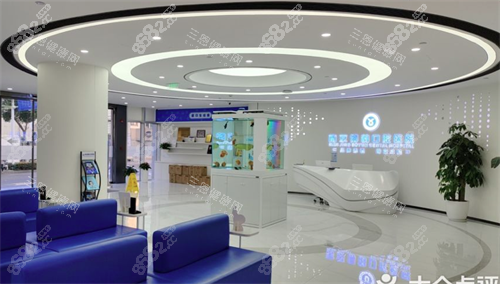 南京博韻口腔醫(yī)院大廳環(huán)境