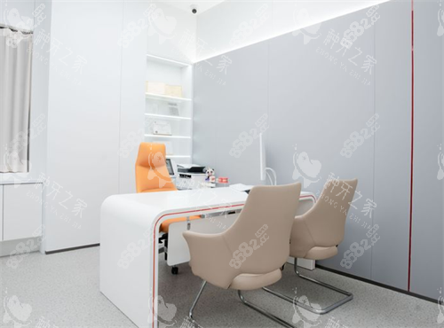 南京牙博士口腔問診室