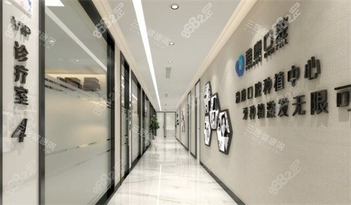 南京雅康口腔環(huán)境