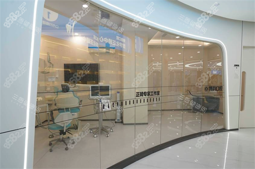 南京博韻口腔環(huán)境