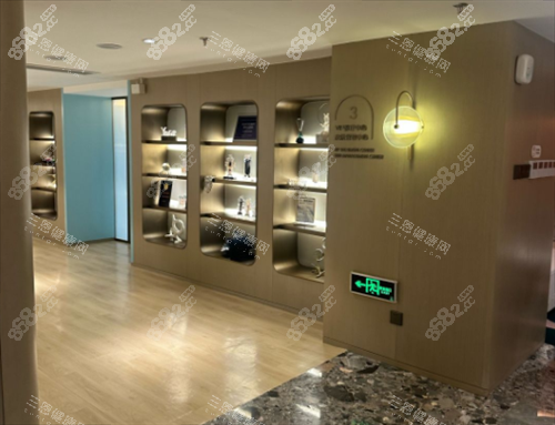 北京漾格醫(yī)療美容旁廳一角