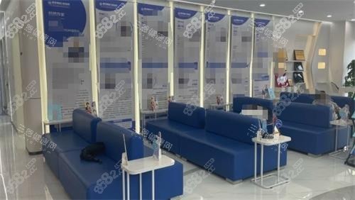 南京博韻口腔休息區(qū)