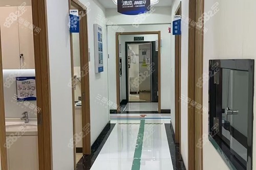 南京博韻口腔秦淮分院走廊圖