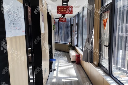 南京金鉑利口腔鼓樓店環(huán)境圖