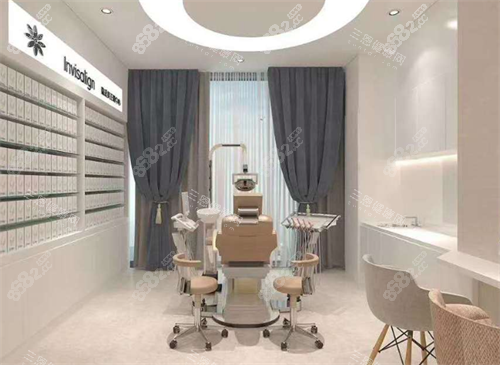 南京雅康口腔治療區(qū)