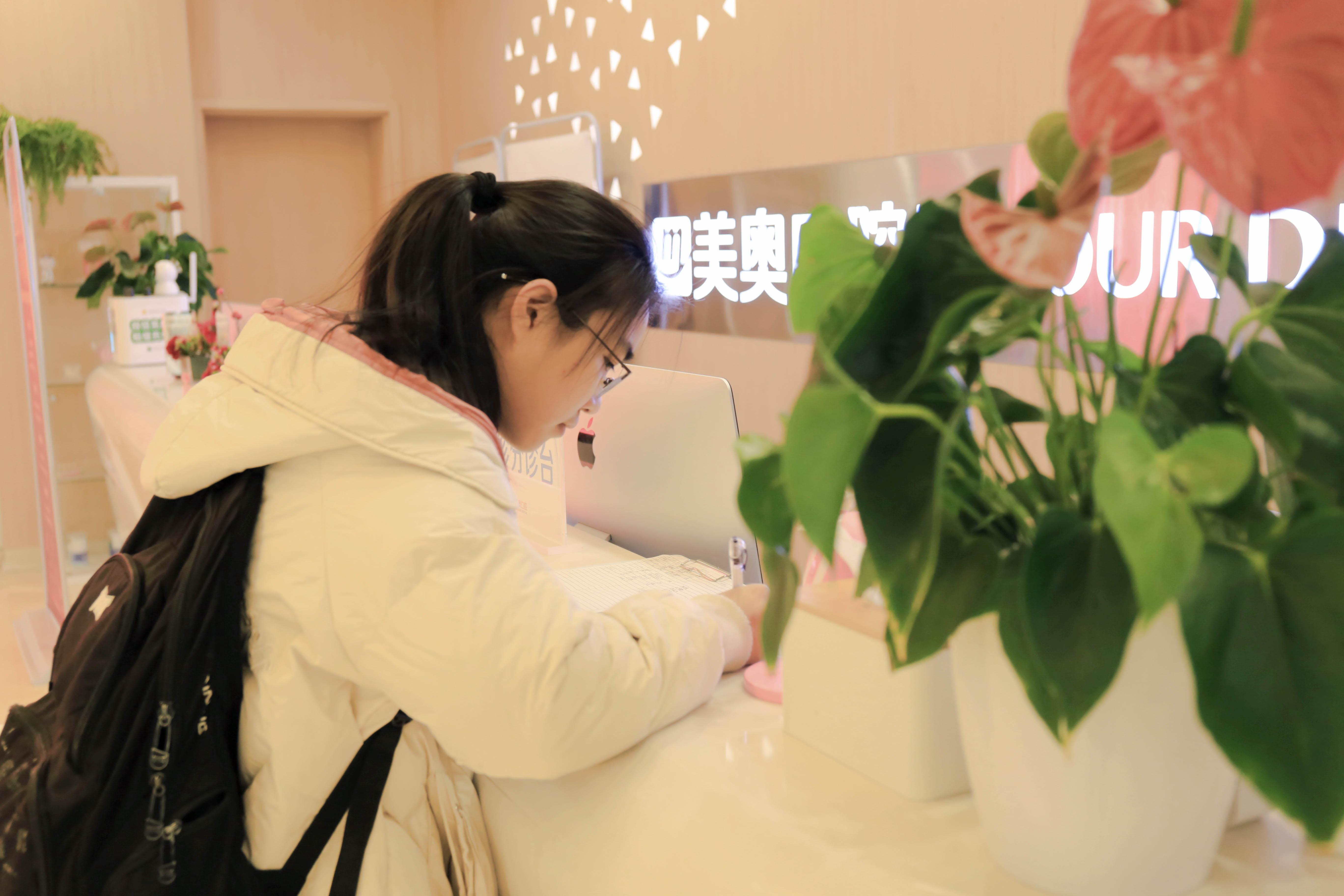 優(yōu)質(zhì)的服務(wù)體驗(yàn)